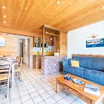 Flocon * La Plagne