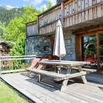 Flocon * La Plagne