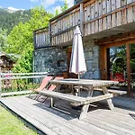 Flocon La Plagne