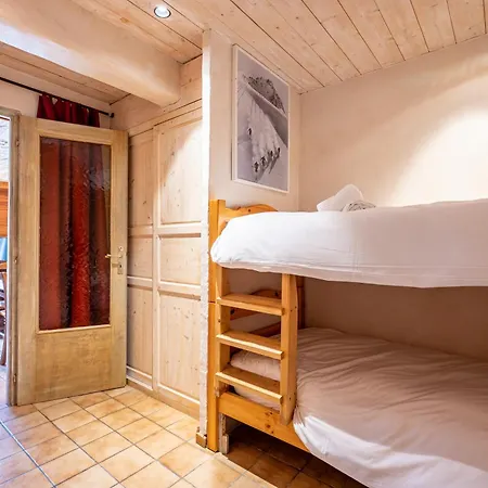 Flocon Appartamento *